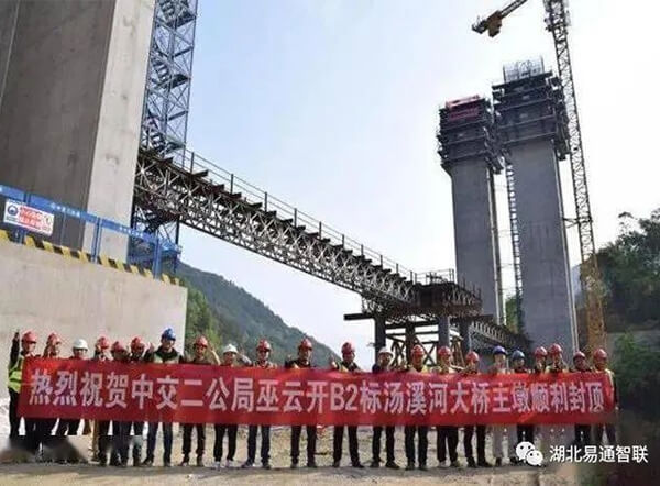 湖北易通—吊鉤可視系統(tǒng)巫開高速快速應用