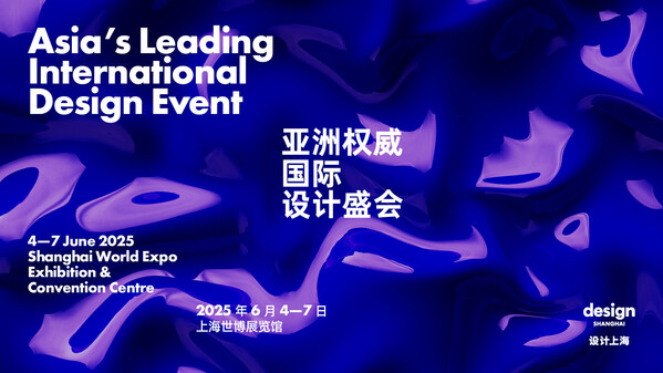 洮河大橋纜索吊安全監(jiān)控系統(tǒng)交付使用！