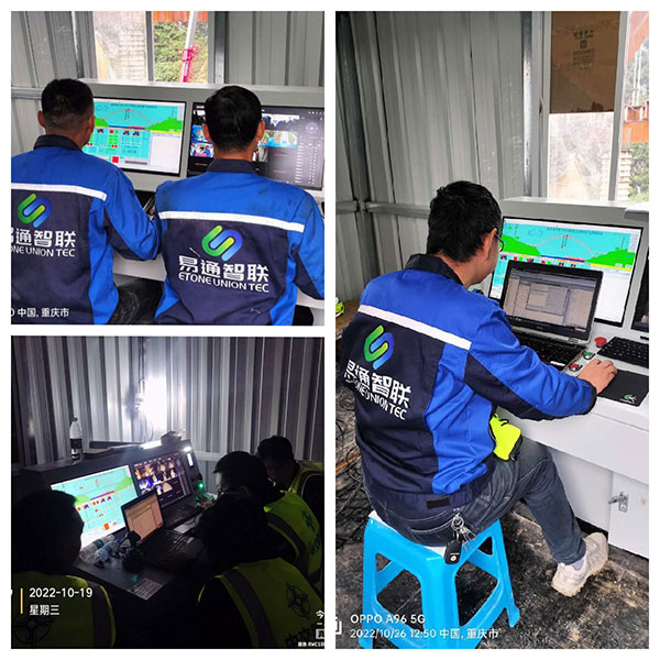 1671160694690184.jpg 金秋十月蓼子特大橋拱上吊機控制系統(tǒng)項目全面完工