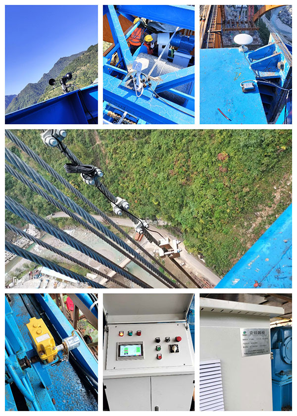 1671160700441499.jpg 金秋十月蓼子特大橋拱上吊機控制系統(tǒng)項目全面完工