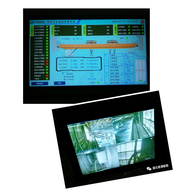 抗高溫戰(zhàn)酷暑，燕山鋼鐵車間掀起生產(chǎn)熱潮