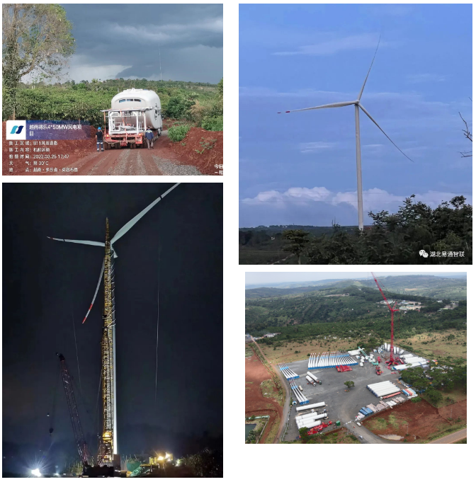 易通智聯(lián)攜手中國華電為越南大地擎起中國高度！