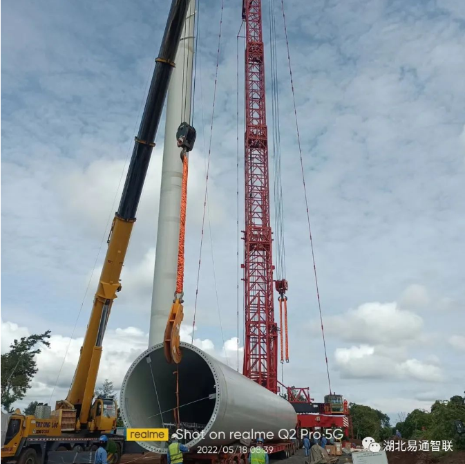 易通智聯(lián)攜手中國華電為越南大地擎起中國高度！