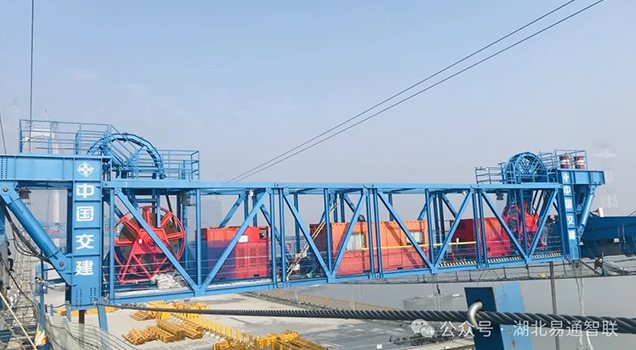 “易通智聯(lián)”智能監(jiān)測系統(tǒng)助力龍?zhí)洞髽蚬こ淌┕ぃＹR大橋主體合龍圓滿成功！