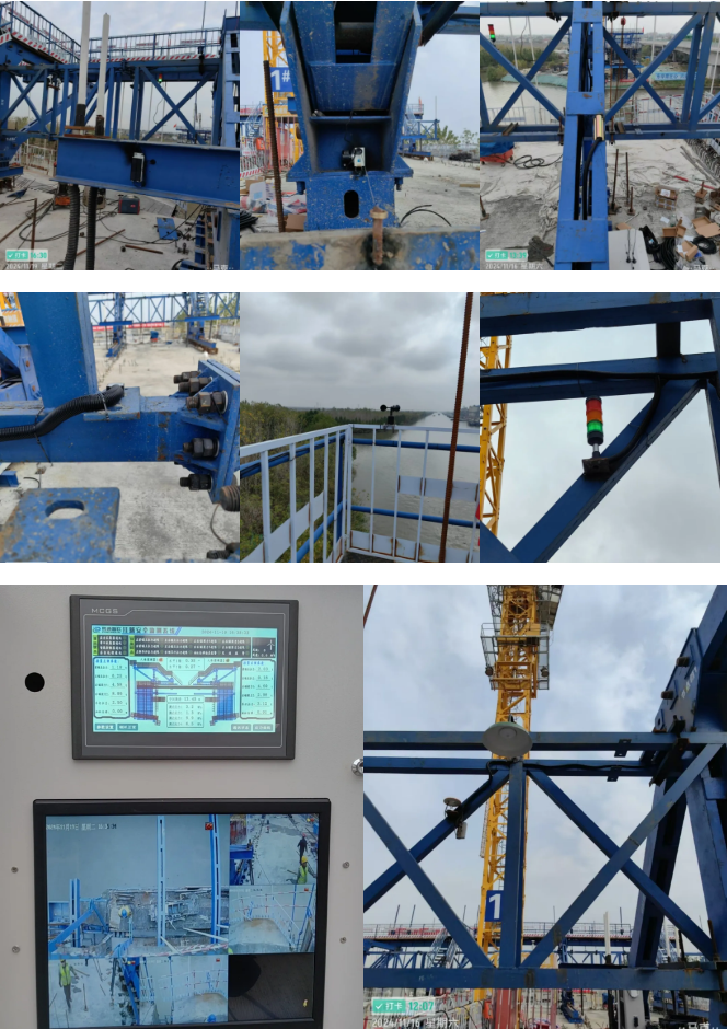 非標定制項目之東興高速掛籃安全監(jiān)控系統(tǒng)！