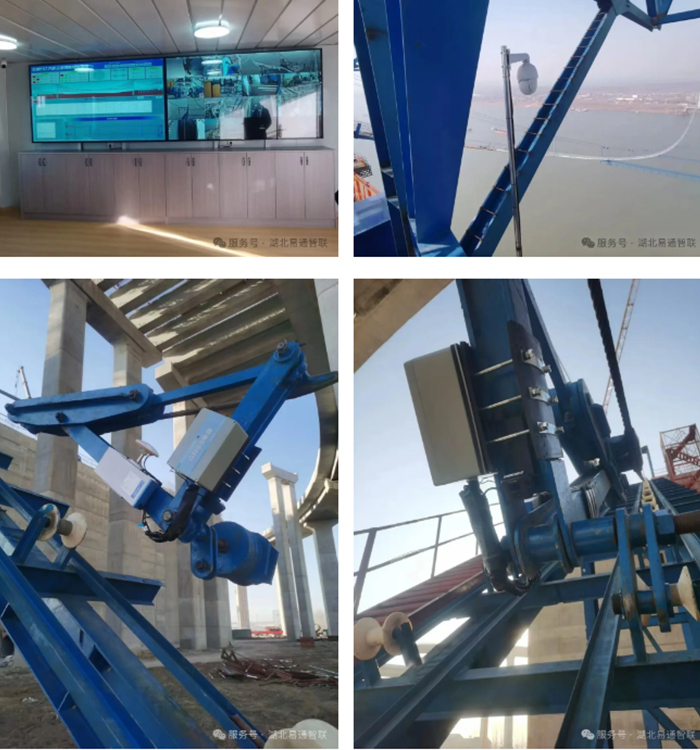 雙柳長江大橋上構(gòu)施工智能控制系統(tǒng)！