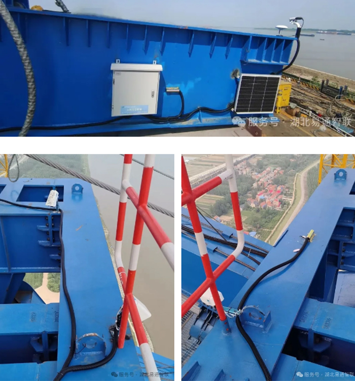 雙柳長江大橋上構(gòu)施工智能控制系統(tǒng)！