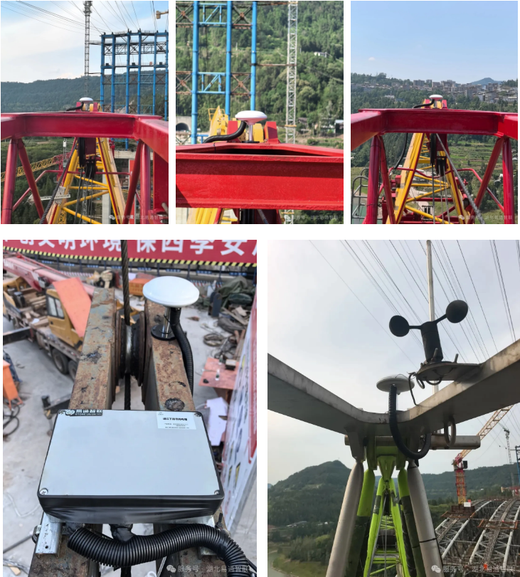 1751020251836457.png 通江河特大橋|北斗GNSS起重機(jī)群防碰撞系統(tǒng)創(chuàng)新實(shí)踐